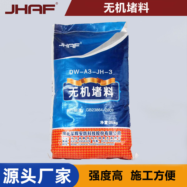 �o�C�������(�������)